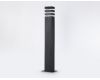 Уличный ландшафтный светильник Ambrella Light Garden ST2588