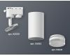 Трековый однофазный светильник Ambrella Light Track System XT6322130 (A2520, C6322, N6241)