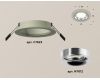 Встраиваемый светильник Ambrella Light Techno XC7623003 (C7623, N7012)