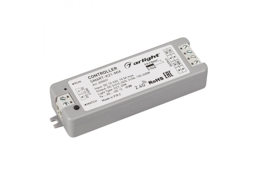 Контроллер Arlight SMART-K21-MIX 025031
