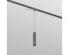 Трековый однофазный светильник Denkirs Shine spot DK5744-DN