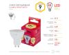 Лампа светодиодная Эра GU10 9W 2700K LED MR16-9W-827-GU10 R Б0050691