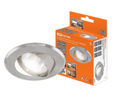 Встраиваемый светильник TDM Electric СВ 02-03 SQ0359-0007