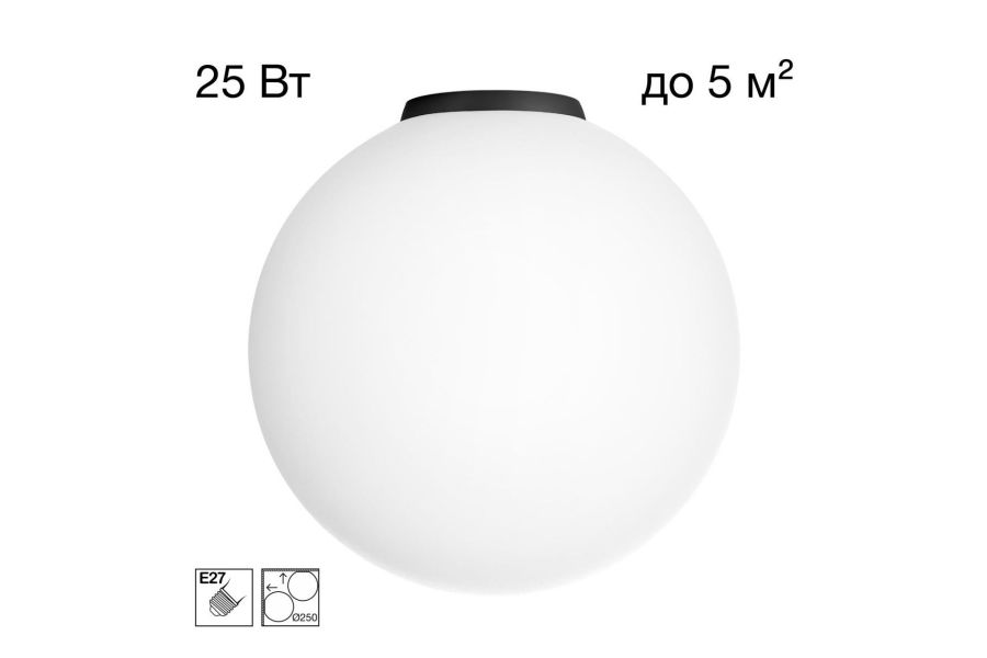 Потолочный светильник Citilux Ron CL941D25B5