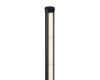 Торшер Maytoni Flow MOD147FL-L20BK1