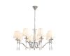 Подвесная люстра Lumion Classi Magda 8316/8