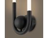 Настенный светильник Freya Magnet FR6106WL-L10B1