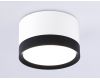 Накладной светильник Ambrella Light Techno Spot GX Standard tech TN52353
