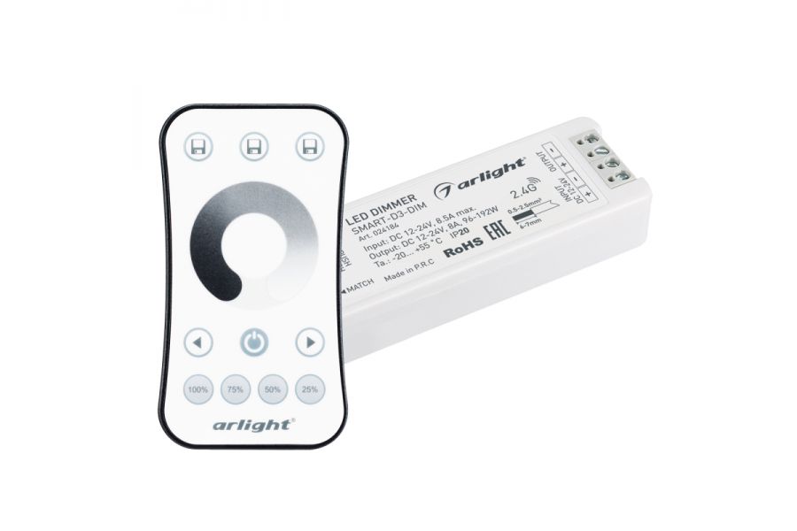 Диммер Arlight Smart-Dim-Set-Ring (12-24V, 1x8A, ПДУ 2.4G) 034786