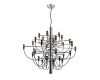 Подвесная люстра Divinare Molto 8030/02 LM-50