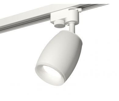 Трековый однофазный светильник Ambrella Light Track System XT1122005 (A2520, C1122, N7165)