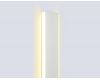 Настенный светильник Ambrella Light Comfort FL76162