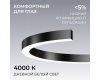 Подвесной светильник Apeyron OLA R30-061