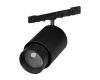 Трековый магнитный светильник Arlight MAG-MICROCOSM-SPOT-ZOOM-R38-5W Day4000 (BK, 10-55 deg, 24V) (IP20 Металл) 050975