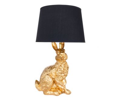 Настольная лампа Arte Lamp Izar A4015LT-1GO