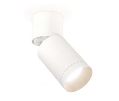 Купить Спот Ambrella Light Techno Spot XM6312040 (A2220, C6312, N6130) Спот Ambrella Light Techno Spot XM6312040 (A2220, C6312, N6130)