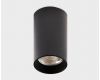 Накладной светильник Italline IT02-019 black 4000K