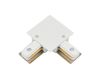 Коннектор угловой для однофазного шинопровода Myfar Accessories for Single MT0102-CL-W