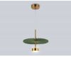 Подвесной светильник Ambrella Light High Light Modern LH72609