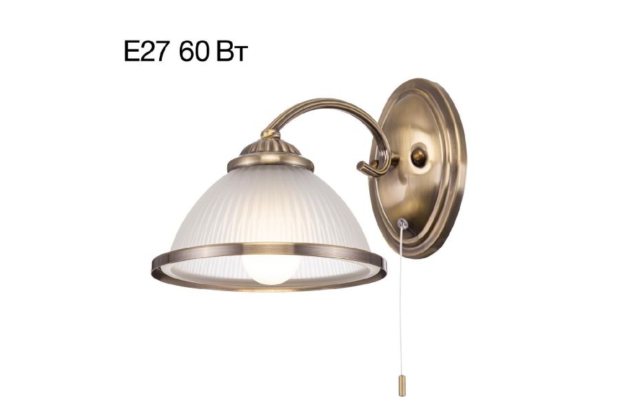 Бра Citilux Alonso CL422313