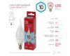 Лампа светодиодная Эра E14 10W 4000K LED BXS-10W-840-E14 R Б0051849