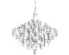 Подвесная люстра Loft IT Mira 10259/1000 Silver Asfour