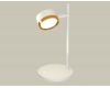 Настольная лампа Ambrella Light Traditional (C9801, N8124) XB9801152