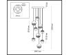 Каскадная люстра Odeon Light Roni 5037/84L