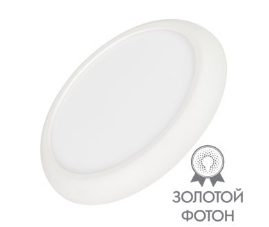 Встраиваемый светильник Arlight CL-Fiokk-R220-18W Day4000-Mix 033445