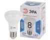 Лампа светодиодная Эра E27 8W 4000K LED R63-8W-840-E27 Б0028490