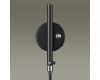 Бра Odeon Light 4831/1W
