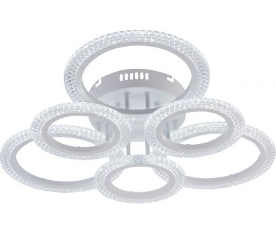 Потолочная люстра Rivoli Marion Б0060835