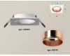 Встраиваемый светильник Ambrella Light Techno XC6520005 (C6520, N6114)