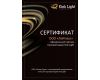 Потолочная люстра Kink Light Мекли 07649-6D,19(4000K)