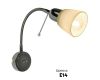 Спот Arte Lamp Lettura A7009AP-1BC