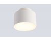 Потолочный светильник Crystal Lux CLT 085C WH