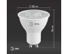 Лампа светодиодная Эра GU10 8W 6000K LED Lense MR16-8W-860-GU10 Б0054943