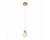 Подвесной светильник ST Luce Montecelio SL6104.203.01