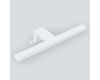 Настенный светильник Arte Lamp Stecca A2737AP-1WH