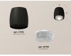Потолочный светильник Ambrella Light Techno Spot XS1142020 (C1142, N7191)