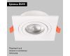 Встраиваемый светильник IMEX IL.0029.0008-WH