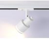 Трековый однофазный светильник Ambrella Light Track system GL5205