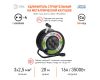 Удлинитель силовой Эра RMx-4es-3x2.5-20m-IP44(KG) Б0043057