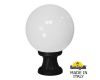 Ландшафтный светильник Fumagalli Globe 250 G25.110.000.AYF1R