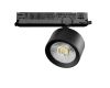 Трековый трехфазный светильник Quattro LED с управлением DALI Lightstar Alta Pro A5547DALI