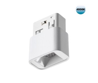 Трековый низковольтный светильник Novotech Shino Flum 359514