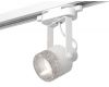 Трековый однофазный светильник Ambrella Light Track System XT6601060 (C6601, N6150)