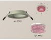 Встраиваемый светильник Ambrella Light Techno XC7623022 (C7623, N7193)