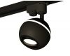 Трековый однофазный светильник с подсветкой Ambrella Light Track System XT1102021 (A2521, C1102, N7002)