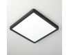 Потолочный светильник Citilux Бейсик CL738K241V